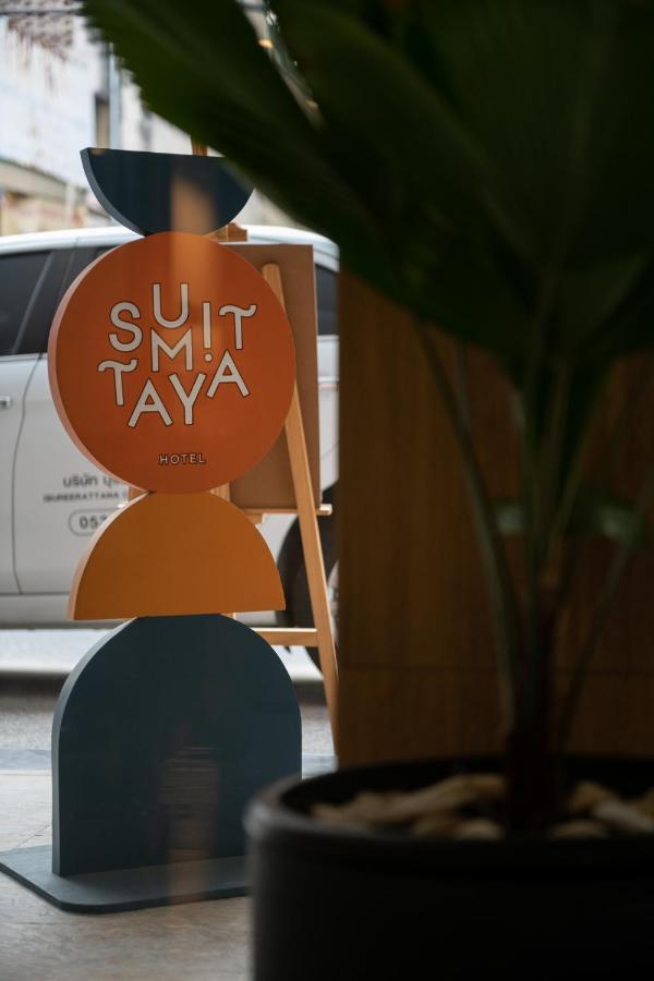 Sumittaya Chiangmai Hotel Chiang Mai Exterior photo
